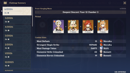 Screenshot_20260728-092511_Discord.png