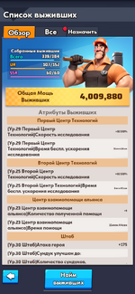 IMG_5794.png
