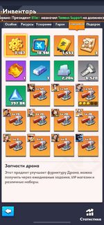 IMG_5791.png