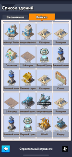 IMG_5787.png
