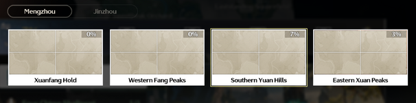 Mengzhou.png