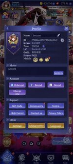 Screenshot_20260728_133543_com.mujoysg.hxbb.jpg