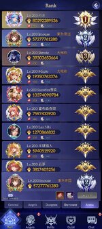 Screenshot_20260728_133624_com.mujoysg.hxbb.jpg