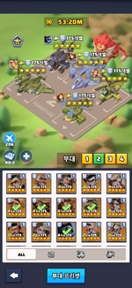 KakaoTalk_20260728_165228654_01.png