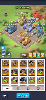 KakaoTalk_20260728_165228654_02.png