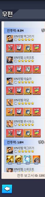 KakaoTalk_20260728_165228654_05.jpg