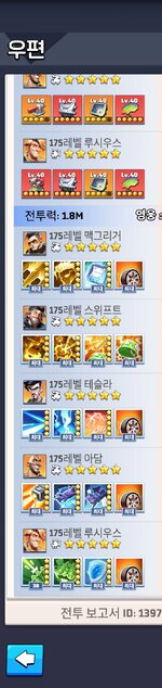 KakaoTalk_20260728_165228654_06.jpg