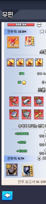 KakaoTalk_20260728_165228654_07.jpg