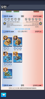KakaoTalk_20260728_165228654_10.png