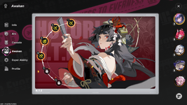 NTE   27_11_47 09_55_15 ص.png