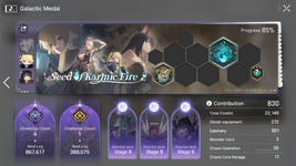 Desktop Screenshot 2026.07.28 - 18.16.40.42.png