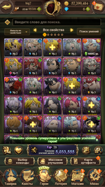 Screenshot_2026.07.28_17.04.57.272.png