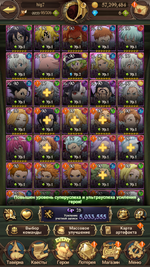 Screenshot_2026.07.28_17.05.10.298.png