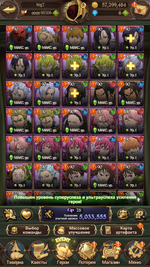 Screenshot_2026.07.28_17.05.38.381.png