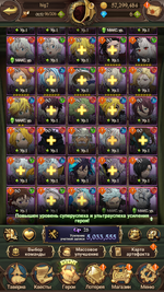 Screenshot_2026.07.28_17.05.49.931.png