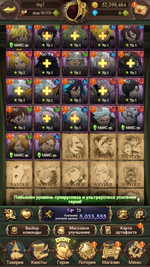 Screenshot_2026.07.28_17.05.56.650.png