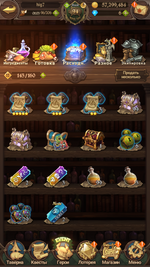 Screenshot_2026.07.28_17.06.40.003.png