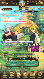 Screenshot_2026.07.28_17.07.00.114.png