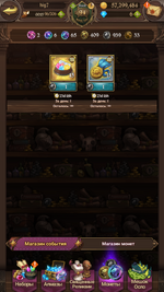 Screenshot_2026.07.28_17.07.28.614.png