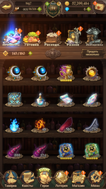 Screenshot_2026.07.28_17.06.11.148.png