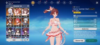 Screenshot_20260728-224206.jpg