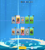 Screenshot 2026-07-29 031551.png
