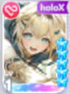 1785270267730.png