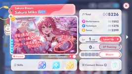 Screenshot_2026-07-28 23_07_27-hololive-Dreams.png