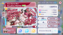 Screenshot_2026-07-28 23_29_55-hololive-Dreams.png