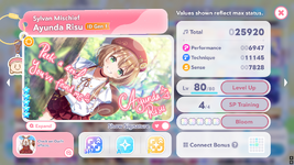 Screenshot_2026-07-28 23_30_14-hololive-Dreams.png