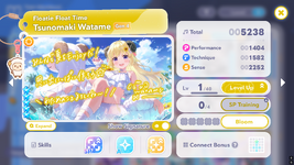 Screenshot_2026-07-29 00_07_33-hololive-Dreams.png