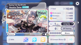 Screenshot_2026-07-29 00_07_47-hololive-Dreams.png