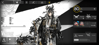 IMG_0792.png