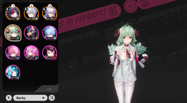 ervia chara.png