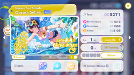 Screenshot_2026-07-28 23_07_40-hololive-Dreams.png