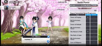Screenshot_20260728_080710_Bleach.jpg