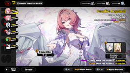 Zenless Zone Zero Screenshot 2026.07.29 - 10.44.22.78.png