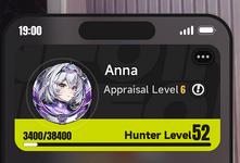 Screenshot 2026-07-29 122442.png