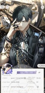 Screenshot_20260729-130136.jpg