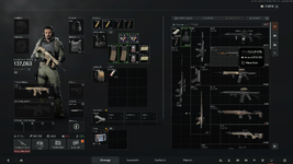 Screenshot (1237).png
