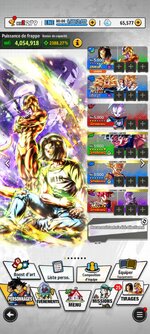 Screenshot_2026-07-29-08-38-16-157_com.bandainamcoent.dblegends_ww.jpg