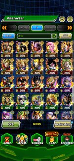 Screenshot_20260729_015855_Dokkan.jpg