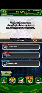 Screenshot_20260729_015938_Dokkan.jpg