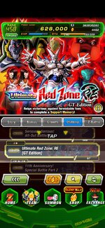 Screenshot_20260729_020024_Dokkan.jpg