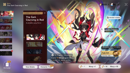 Honkai  Star Rail Screenshot 2026.07.29 - 18.31.56.73.png