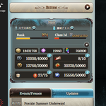 QQ20260729-200050.png