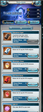 QQ20260729-200240.png
