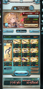 QQ20260729-201535.png