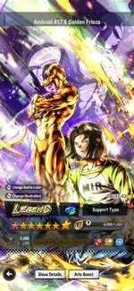 Screenshot_20260729_153240_DB LEGENDS.jpg