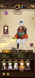 Screenshot_2026-07-29-21-07-20-72_d99430ea871e47c02ce6dfc388e9e5a8.jpg